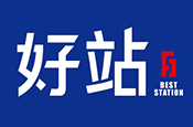 好站